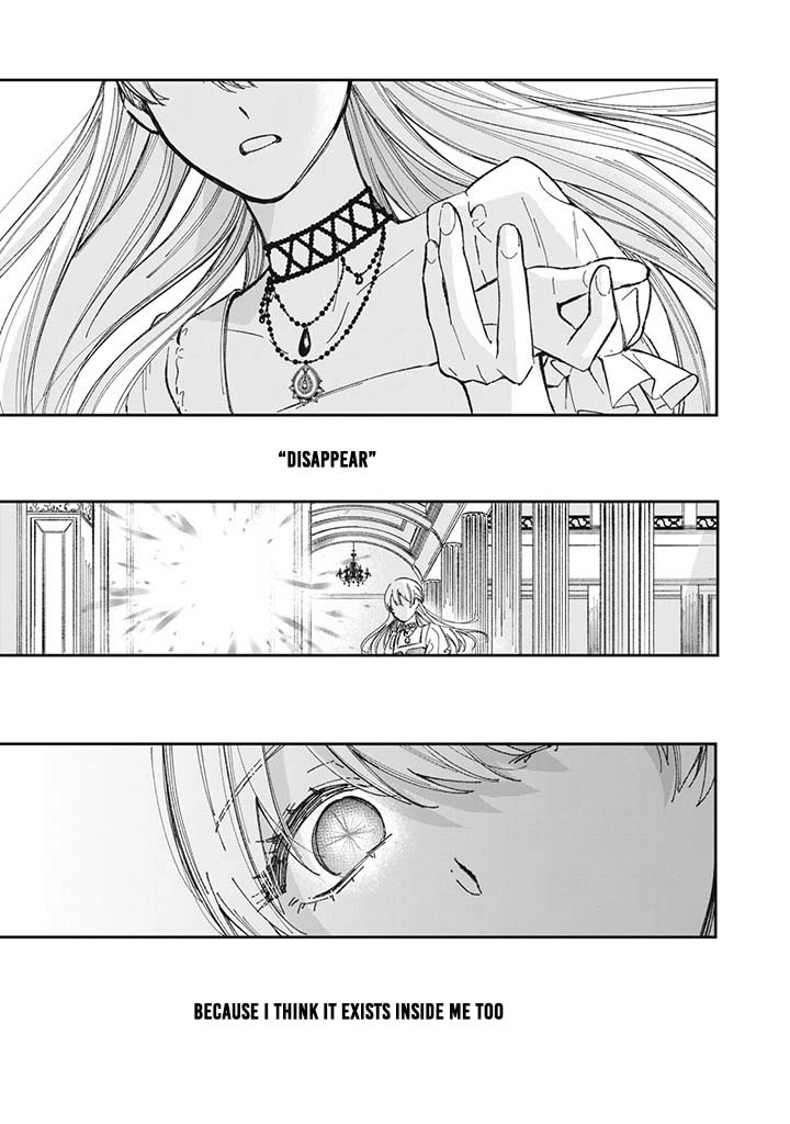 The engagement was cancelled, so I decided to do whatever I wanted Chapter 1 Page 15